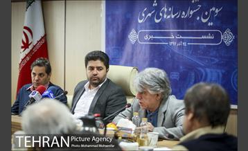 نشست خبری جشنواره رسانه های شهری 7