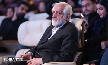 همایش روز جهانی داوطلب 21