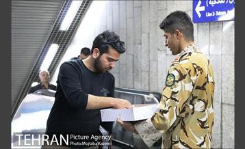 گرامیداشت روز ارتش در ایستگاه مترو دانشگاه امام علی 15