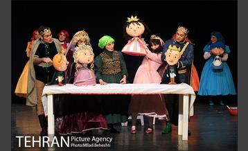 نمایش شاهزاده خانوم بدترکیب‎ 15