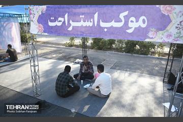 میهمانی ۱۰ کیلومتری عید غدیر 9