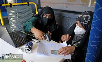 اتوبوس سیار واکسیناسیون - میدان راه آهن 12