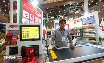 چهارمین روز نمایشگاه شهرهای خواهرخوانده و توانمندی های مدیریت شهری تهران -2