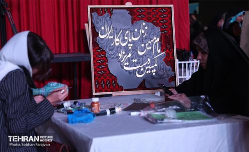 کمپین «دست‌مریزاد» 10