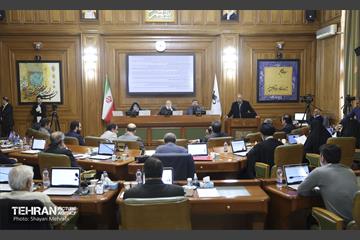 سیصدوششمین جلسه شورای اسلامی شهر تهران 22
