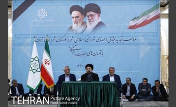 آیین تجدید میثاق شهردار و رییس شورای شهر تهران با آرمان‌های امام راحل (ره) 29