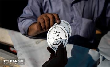 خدمت‌رسانی مواکب رویداد جاماندگان اربعین حسینی(ع) - ۳ 20