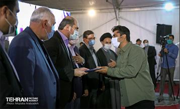 آیین افتتاح و بهره‌برداری از شبکه مدیریت سیلاب 28