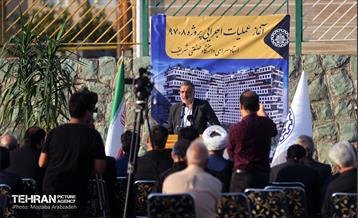 آیین آغاز عملیات اجرایی استادسرای دانشگاه صنعتی شریف 10