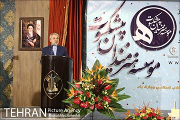 جشن تولد هنرمندان پیشکسوت متولد زمستان 30