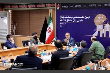 اولین نشست دکتر زاکانی شهردار تهران با شهرداران مناطق 22 گانه 37