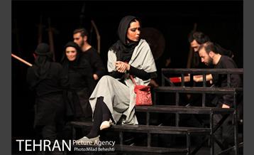 نمایش مجلس ضربت خوردن‎ 5