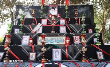 اختتامیه همایش مدیران گلزارهای شهدای کشورهای محور مقاومت 43