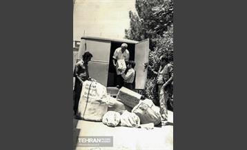 پست در گذر تاریخ 29