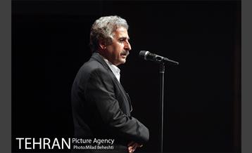 مراسم پاسداشت استاد مجید انتظامی‎ 18