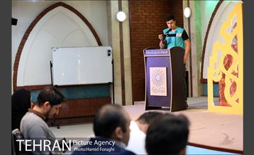 حلقه ادبی پنجره در فرهنگسرای اندیشه 14