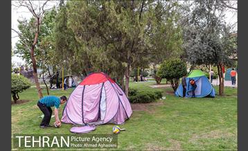 روز طبیعت بارانی در بوستان رازی 4