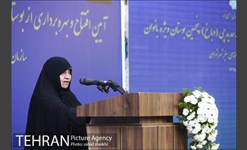 آیین افتتاح و بهره برداری از بوستان مرضیه حدیدچی دباغ  28