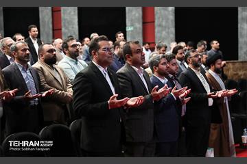 نشست فصلی هیات مرکزی گزینش شهرداری تهران 1
