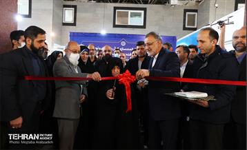 آیین افتتاح مراکز توانمندسازی کوثر و بهسازی۴۰۰معبر پایتخت 10