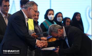 همایش تقدیر از ایثارگران سلامت