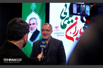 همایش یاران سلیمانی در برج میلاد 55