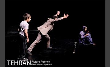 نمایش " آری یا نه " 4