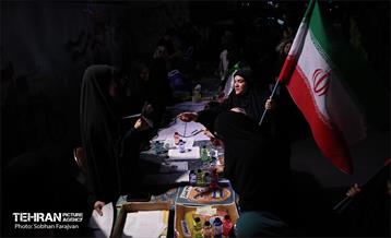 اجتماع «مادر ایران» 39