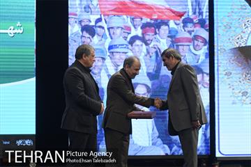 نشست فصلی مدیران شهرداری تهران 9