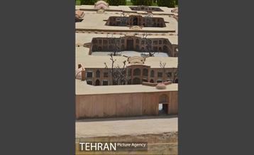 بوستان مینیاتور 23