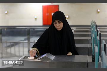 ایستگاه مترو شهران 21