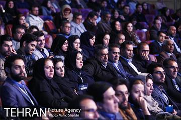 اختتامیه سومین همایش و نمایشگاه تهران هوشمند 18