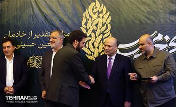 جلسه روسای قرارگاه‌های مرزی ستاد اربعین 8