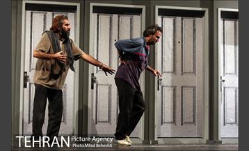 نمایش حریق 21