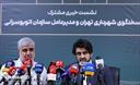 نشست خبری مشترک مدیرعامل شرکت اتوبوسرانی و سخنگوی شهرداری تهران 12