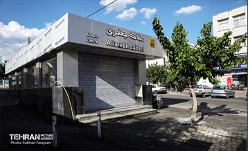 توسعه متروی تهران؛ ایستگاه علامه جعفری 28