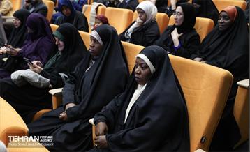 همایش بین‌المللی گردشگری سلامت  17