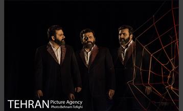 نمایش غبار‎ 7