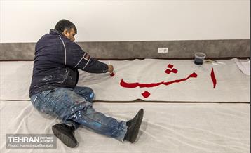 کاتبان روایت انقلاب در خانه اتحادیه  1