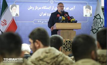 آیین افتتاح ایستگاه مترو سرباز وطن 2