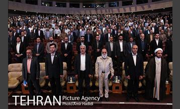 مراسم تجلیل از کارمندان نمونه شهرداری تهران 1