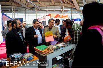 افتتاح نمایشگاه گردشگری بازار سفر 24