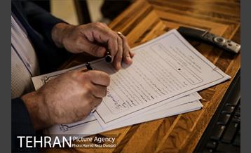 پاسخگویی مستقیم شهردار تهران به شهروندان از طریق تلفن ۱۸۸۸