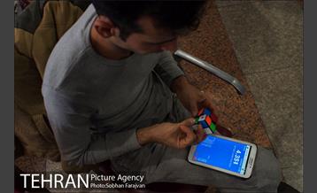 مسابقات مکعب روبیک ایران 5