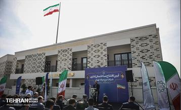 افتتاح ساختمان اداری برج میلاد تهران 23