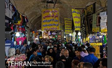 شرف شمس در بازار شهرری‎ 23