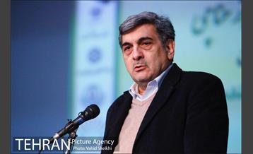 شانزدهمین کنگره ملی مهندسی شیمی ایران 23