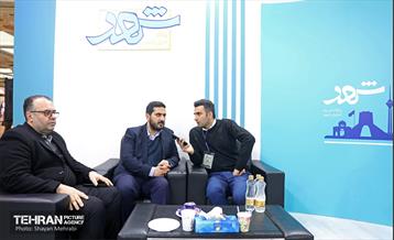 پایگاه خبری تحلیلی شهر در سومین روز از نمایشگاه رسانه‌های ایران 39