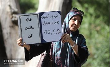 همایش پیاده روی خانوادگی در رود دره فرحزاد 55