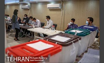 انتخابات ۱۴۰۰ - محله سعادت آباد 29